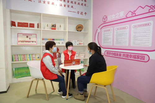 廣州啟動三八婦女節(jié)暖心服務(wù)月 150余個攤位聚焦婦女群眾需求