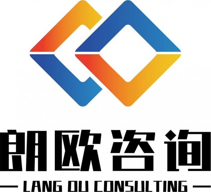 從顧問到陪跑者 朗歐咨詢“工廠托管”引領(lǐng)教育咨詢新變革