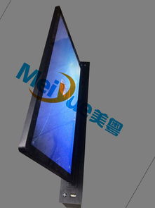 會議桌一體液晶電腦升降器